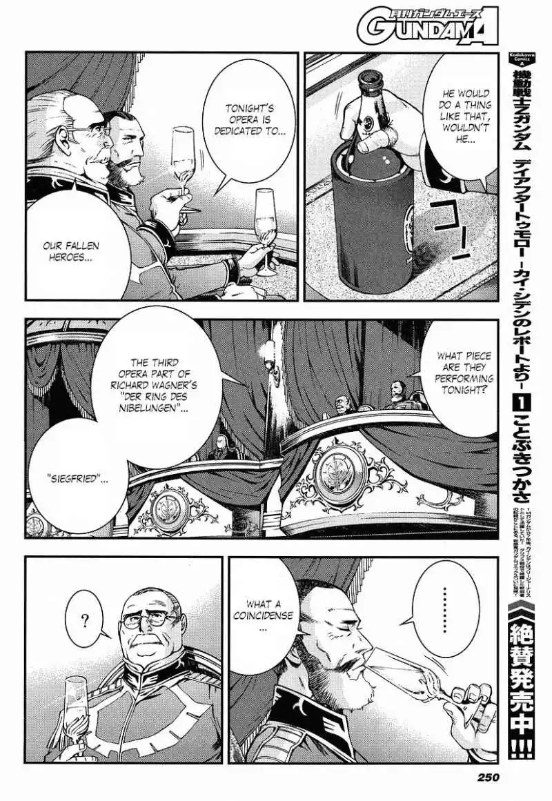 Kidou Senshi Gundam Giren Ansatsu Keikaku Chapter 12 20